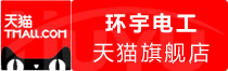 ⭐耐用的
WhatsApp英国号
哪里买靠谱